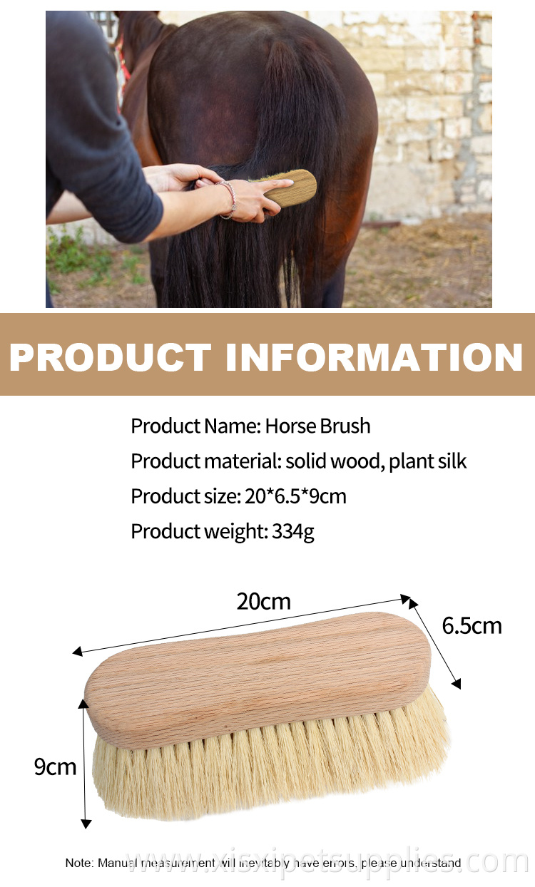 Factory Wholesale Custom Logo Horse Care Products Wooden Horse Cleaning Brush